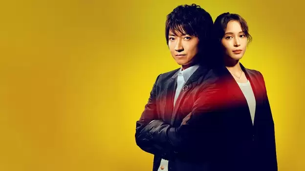 Phim AARO: Phòng Điều Tra Vụ Án Siêu Nhiên - AARO: All-domain Anomaly Resolution Office (2024) Phim AARO: Phòng Điều Tra Vụ Án Siêu Nhiên - AARO: All-domain Anomaly Resolution Office (2024)