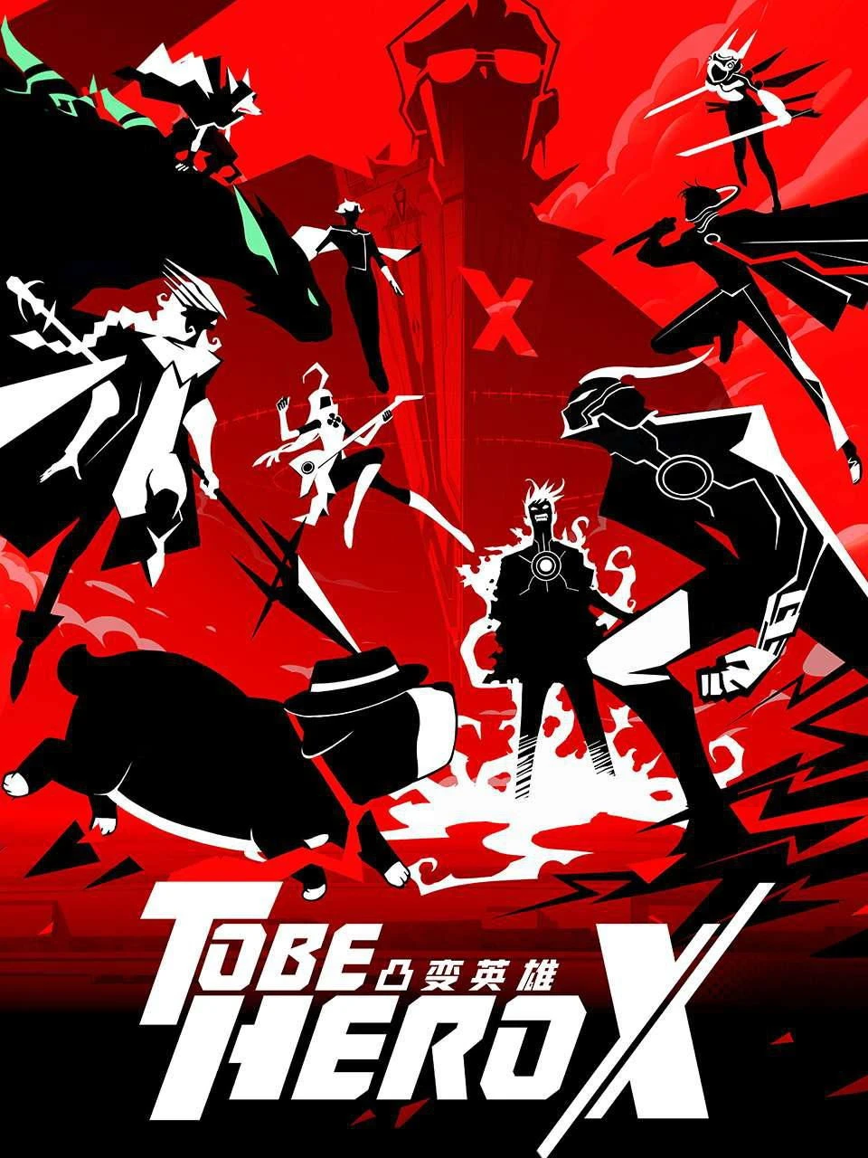 Phim Anh Hùng Đột Biến X - TO BE HERO X (2025)