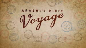 Phim ARASHI: Nhật ký viễn dương - ARASHI's Diary -Voyage- (2019) Phim ARASHI: Nhật ký viễn dương - ARASHI's Diary -Voyage- (2019)
