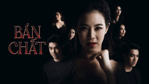 Xem Phim Bản Chất