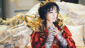 Phim Bán Yêu Khuynh Thành 2 - Demon Girl 2 (2017) Phim Bán Yêu Khuynh Thành 2 - Demon Girl 2 (2017)