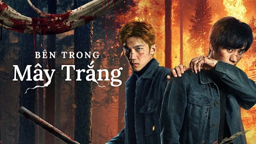 Phim Bên Trong Mây Trắng - The Ranger (2025)