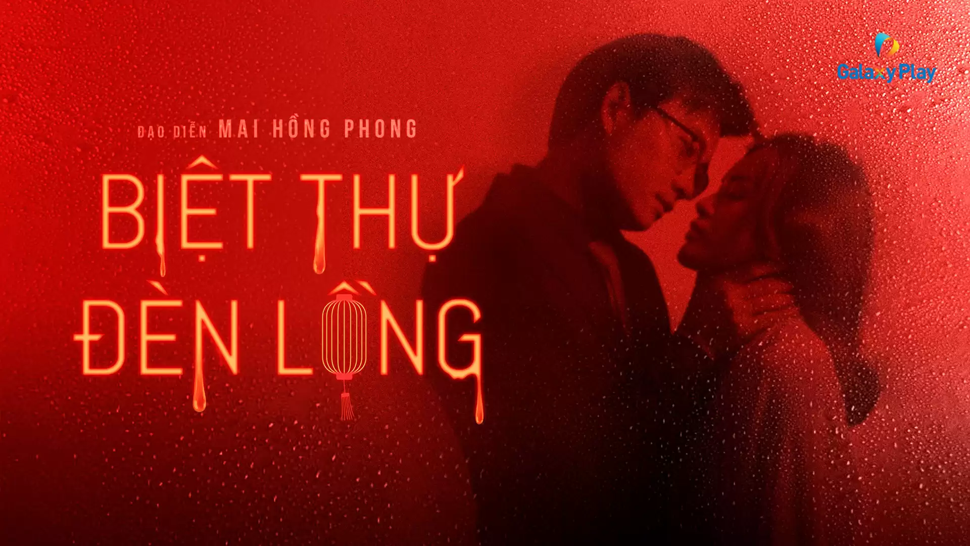 Phim Biệt Thự Đèn Lồng - Red Lantern Villa (2022) Phim Biệt Thự Đèn Lồng - Red Lantern Villa (2022)