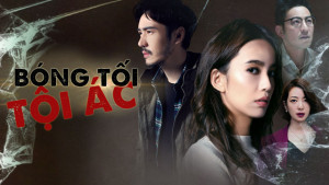 Xem Phim Bóng Tối Tội Ác