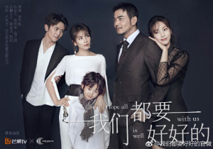 Phim Chúng Ta Đều Phải Sống Thật Tốt - Hope All is Well With Us (2019) Phim Chúng Ta Đều Phải Sống Thật Tốt - Hope All is Well With Us (2019)