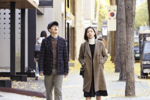 Phim Chuyện Tình Quân Nhân - Useless Romance (2020) Phim Chuyện Tình Quân Nhân - Useless Romance (2020)