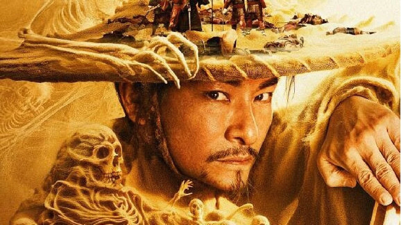Phim Con Đường Tơ Lụa: Huyền Án Tây Hán - The Mystery of the Silk (2025)
