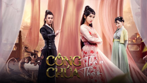 Xem Phim Công Chúa Thần Thám