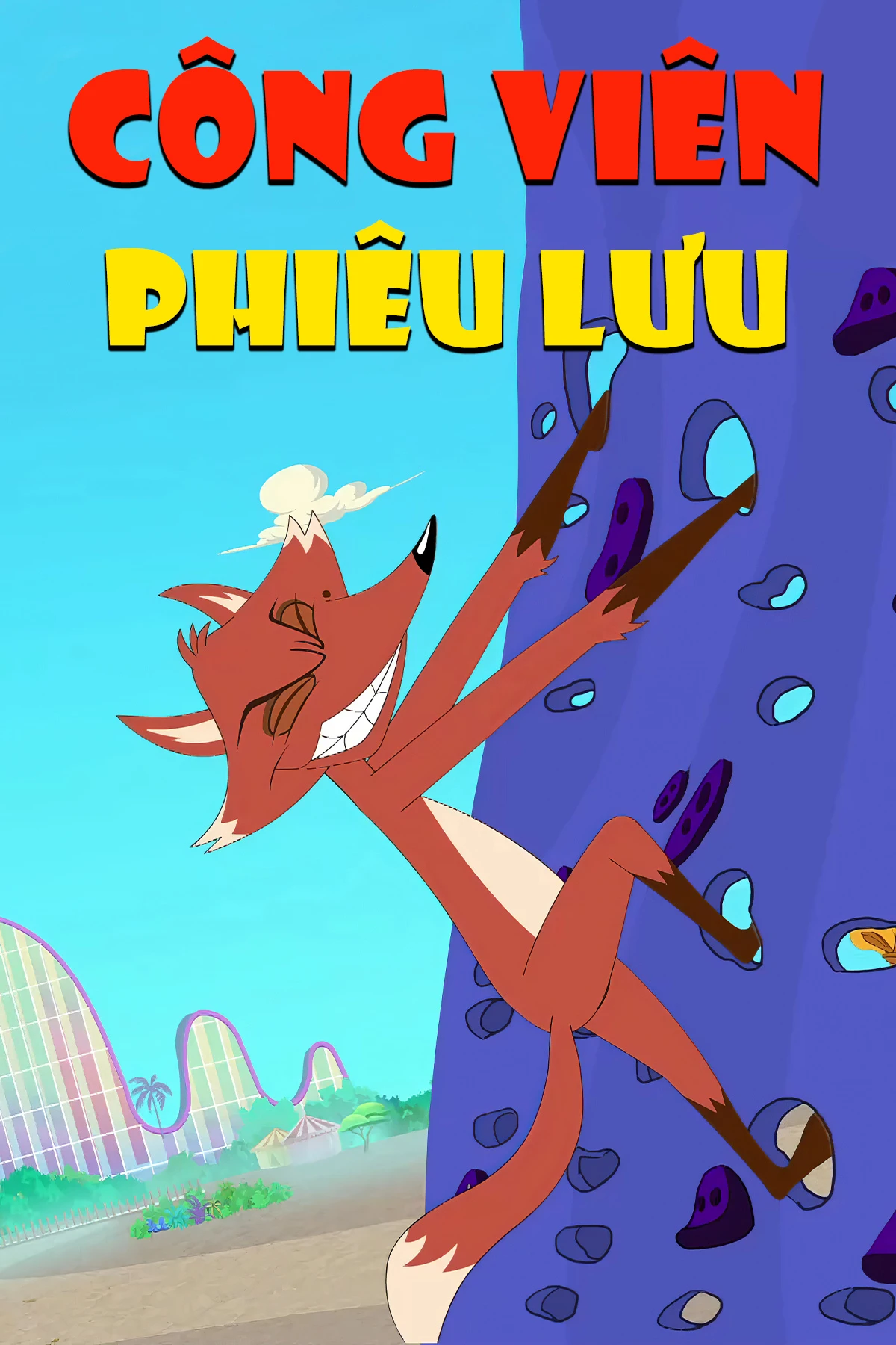 Phim Công Viên Phiêu Lưu - EMD Adventure Park (2015)