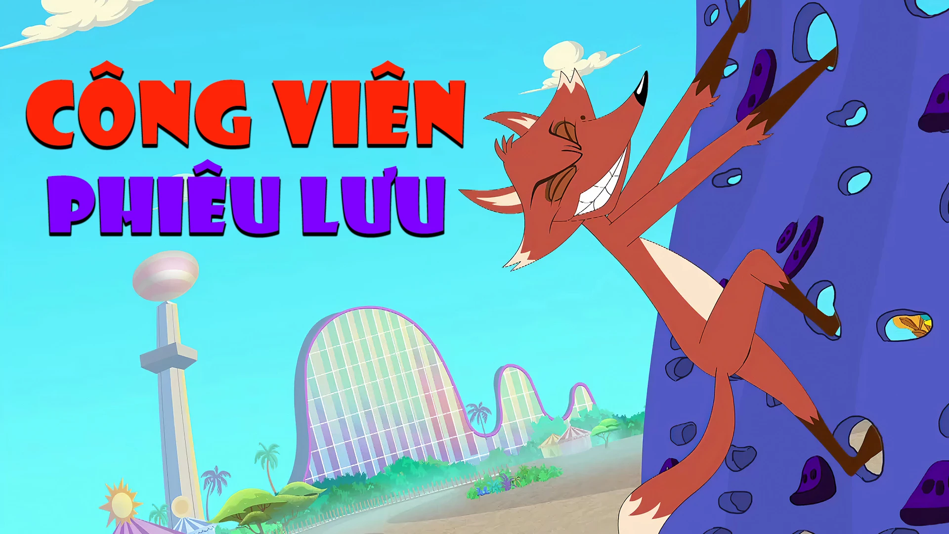 Xem Phim Công Viên Phiêu Lưu