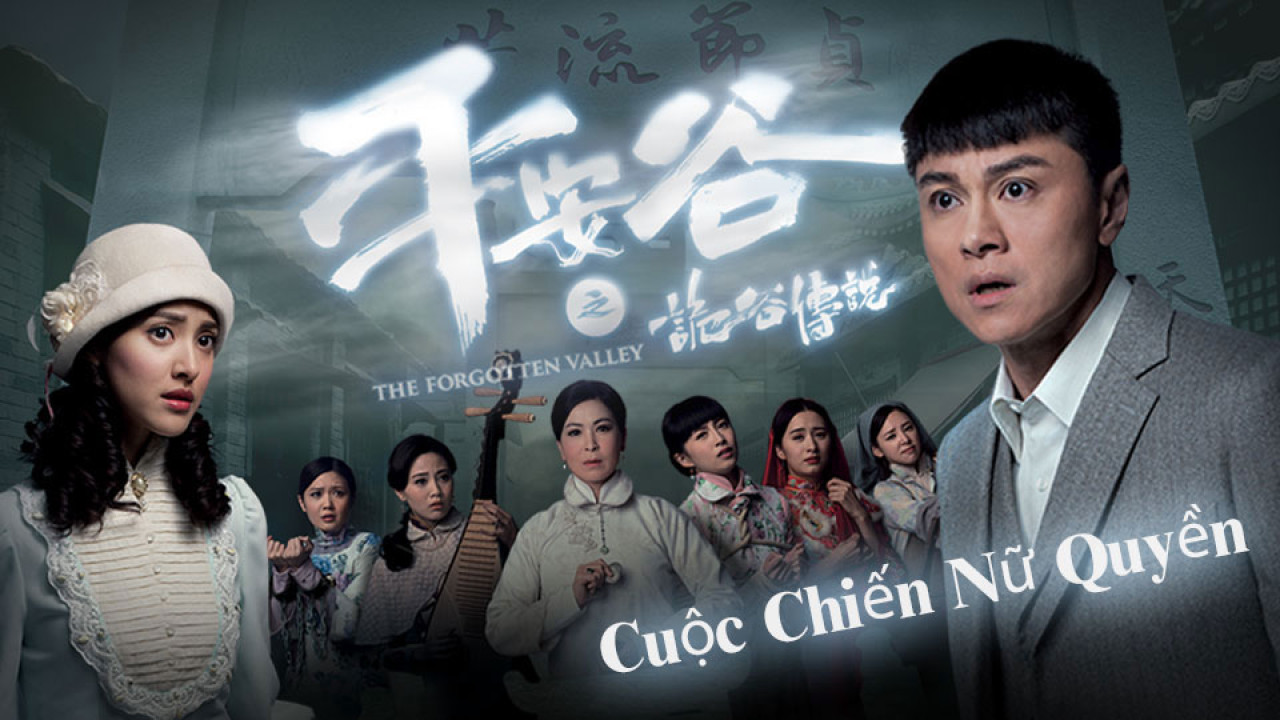 Phim Cuộc Chiến Nữ Quyền - Cuộc Chiến Nữ Quyền (2018) Phim Cuộc Chiến Nữ Quyền - Cuộc Chiến Nữ Quyền (2018)