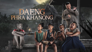 Phim Daeng: Hậu Duệ "Tình Người Duyên Ma" - Daeng Phra Khanong (2022) Phim Daeng: Hậu Duệ "Tình Người Duyên Ma" - Daeng Phra Khanong (2022)