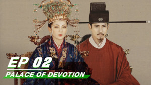 Xem Phim Đại Tống Cung Từ