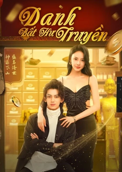 Phim Danh Bất Hư Truyền - He Kills It (2025)