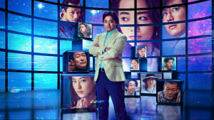 Phim Đạo diễn trần trụi (Phần 2) - The Naked Director (Season 2) (2021) Phim Đạo diễn trần trụi (Phần 2) - The Naked Director (Season 2) (2021)