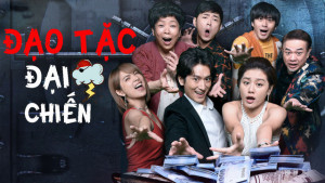 Xem Phim Đạo Tặc Đại Chiến