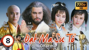 Xem Phim Đạt Ma Sư Tổ 