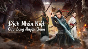Xem Phim Địch Nhân Kiệt: Cửu Long Huyền Quán