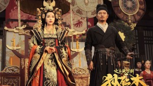 Phim Địch Nhân Kiệt : Thiên Linh Tiên Tử - Di Ren Jie: Zhi Fei Tou Luo Cha (2020) Phim Địch Nhân Kiệt : Thiên Linh Tiên Tử - Di Ren Jie: Zhi Fei Tou Luo Cha (2020)