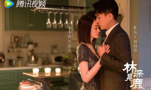 Xem Phim Đối Thủ Thân Quen