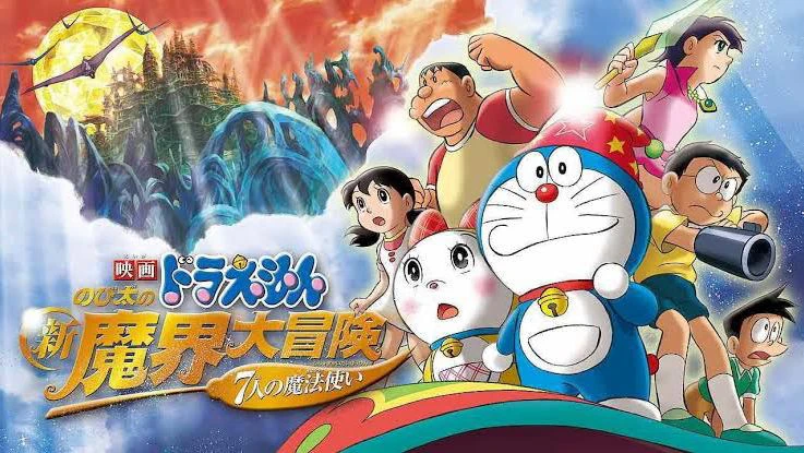 Xem Phim Doraemon the Movie: Nobita's New Great Adventure into the Underworld
