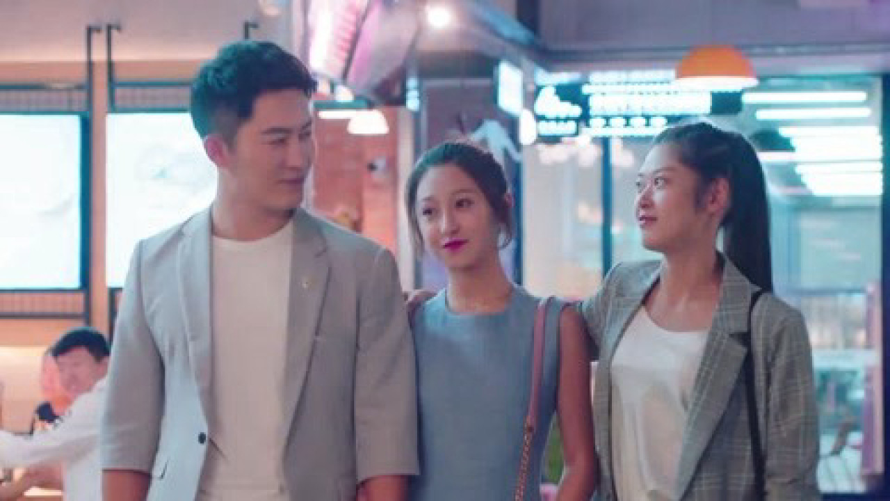 Phim Đứng Dưới Góc Nhìn Của Bạn Nhìn Tôi Phần 1 - See Me in Your Eyes (2019) Phim Đứng Dưới Góc Nhìn Của Bạn Nhìn Tôi Phần 1 - See Me in Your Eyes (2019)