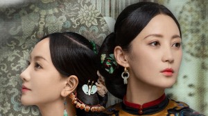 Xem Phim Đương Gia Chủ Mẫu