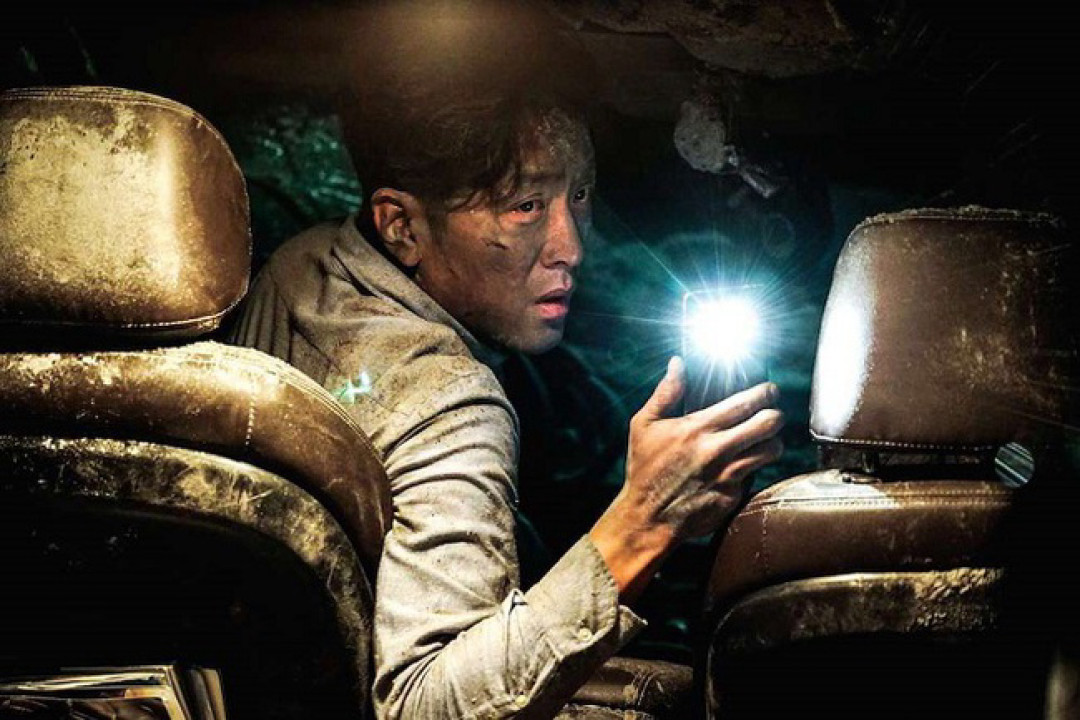 Xem Phim Đường Hầm