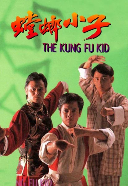 Phim Đường Lang Tiểu Tử - The Kung Fu Kid (1994)