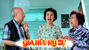 Xem Phim Gia Hữu Hỷ Sự