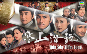 Xem Phim Hàn Sơn Tiềm Long