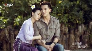 Xem Phim Hãy Để Anh Hiểu Tiếng Nói Em