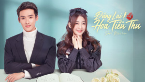 Phim Hoa Tiểu Thư, Đứng Lại! - Stop! Miss Hua (2021) Phim Hoa Tiểu Thư, Đứng Lại! - Stop! Miss Hua (2021)