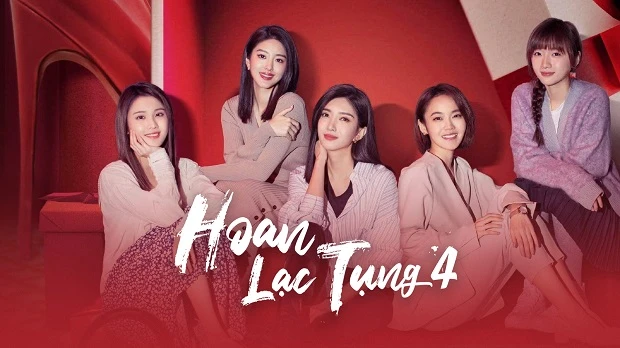 Phim Hoan Lạc Tụng 4 - Ode To Joy 4 (2023)