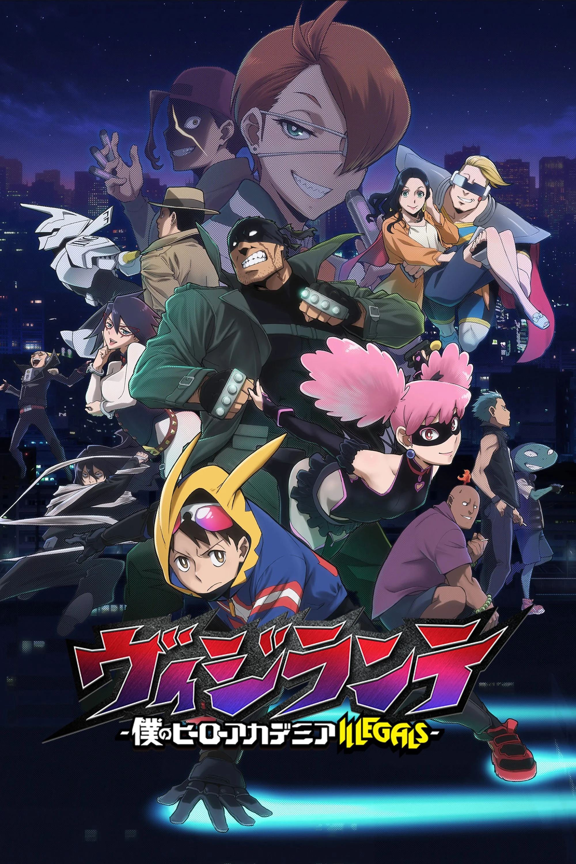 Phim Học Viện Anh Hùng: Vigilantes - My Hero Academia: Vigilantes (2025)