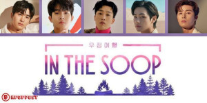 Phim In the SOOP: Friendship Journey - In the SOOP: Friendship Journey (2022) Phim In the SOOP: Friendship Journey - In the SOOP: Friendship Journey (2022)