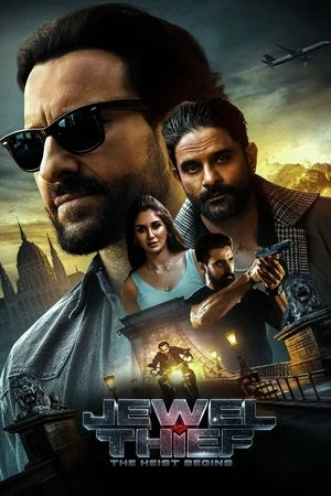 Phim Kẻ trộm trang sức: Phi vụ bắt đầu - Jewel Thief: The Heist Begins (2025)