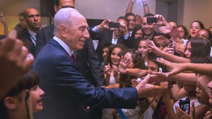 Phim Không ngừng ước mơ: Cuộc đời và di sản của Shimon Peres - Never Stop Dreaming: The Life and Legacy of Shimon Peres (2022) Phim Không ngừng ước mơ: Cuộc đời và di sản của Shimon Peres - Never Stop Dreaming: The Life and Legacy of Shimon Peres (2022)