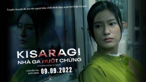 Xem Phim Kisaragi Nhà Ga Nuốt Chửng