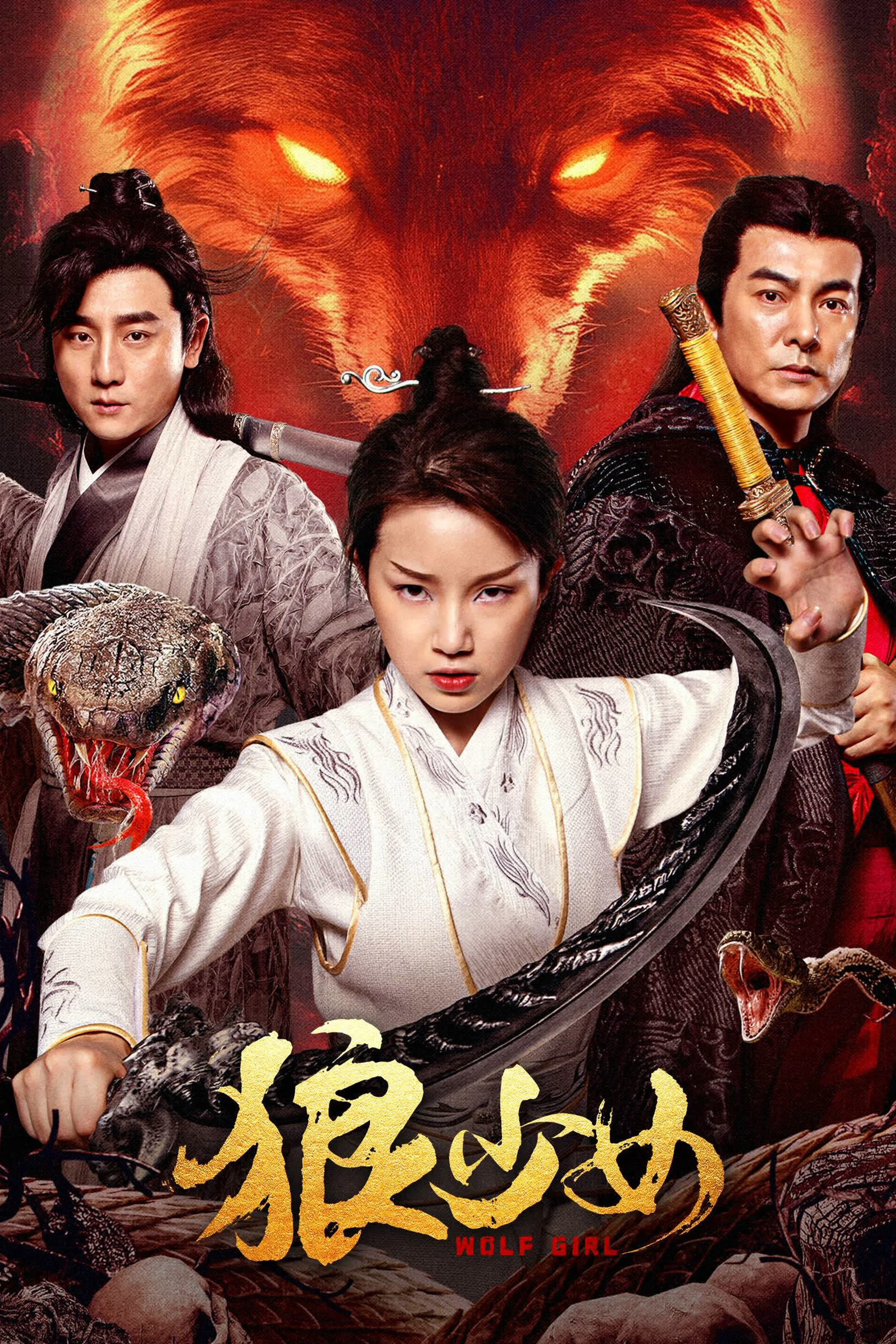 Phim Lang Thiếu Nữ - Wolf Girl (2025)