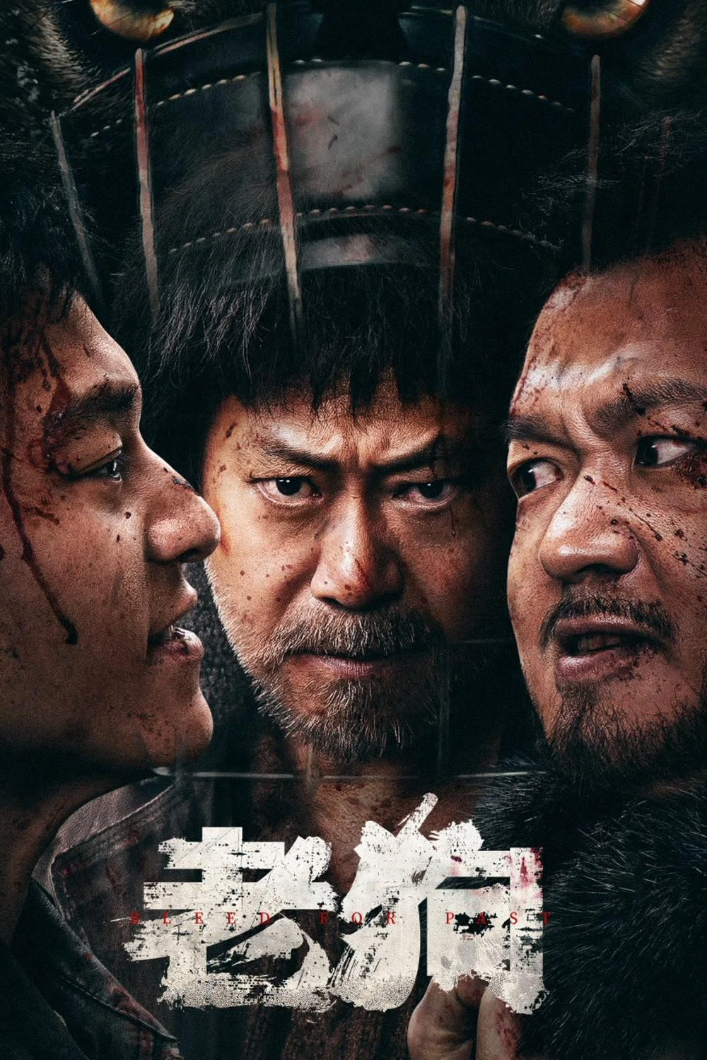 Phim Lão Cẩu - Bleed for Past (2025)