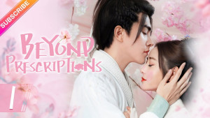 Phim Linh Đan Diệu Dược Không Bằng Nàng - Beyond Prescriptions (2021) Phim Linh Đan Diệu Dược Không Bằng Nàng - Beyond Prescriptions (2021)
