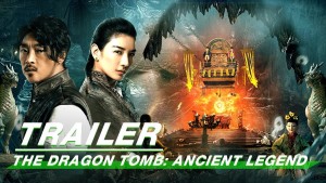 Phim Long Quan Cổ Mộ: Vua Sói Tây Hạ - The Dragon Tomb: Ancient Legend (2021) Phim Long Quan Cổ Mộ: Vua Sói Tây Hạ - The Dragon Tomb: Ancient Legend (2021)