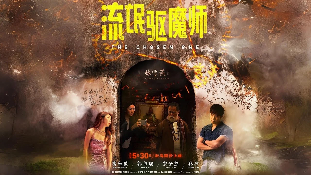 Phim Lưu Manh Khu Ma Sư - The Chosen One (2024)