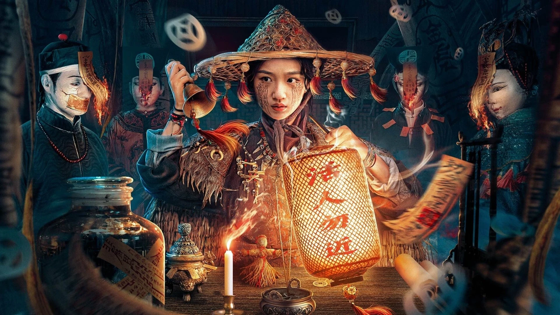 Phim Mê Án Trấn Thanh Long - The Mystery Of Dragon Town (2025)