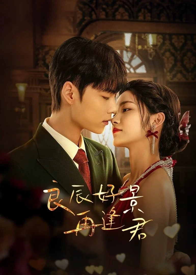 Phim Ngày Tốt Cảnh Đẹp Gặp Lại Chàng - In the Wake of Shadow (2024)
