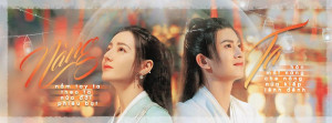Phim Ngự Giao Ký (Phần 1): Dữ Quân Sơ Tương Thức - The Blue Whisper (2021) Phim Ngự Giao Ký (Phần 1): Dữ Quân Sơ Tương Thức - The Blue Whisper (2021)