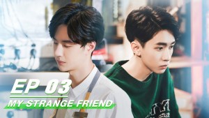 Xem Phim Người Bạn Kỳ Quái Của Tôi