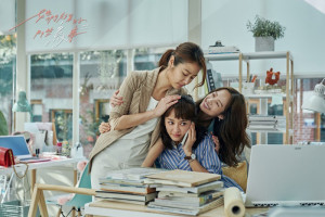 Xem Phim Những Rắc Rối Khi Khởi Nghiệp