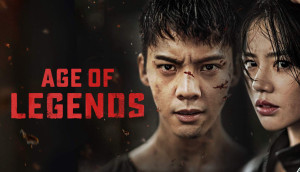 Phim Niên Đại Cam Hồng - Age of Legends (2018) Phim Niên Đại Cam Hồng - Age of Legends (2018)
